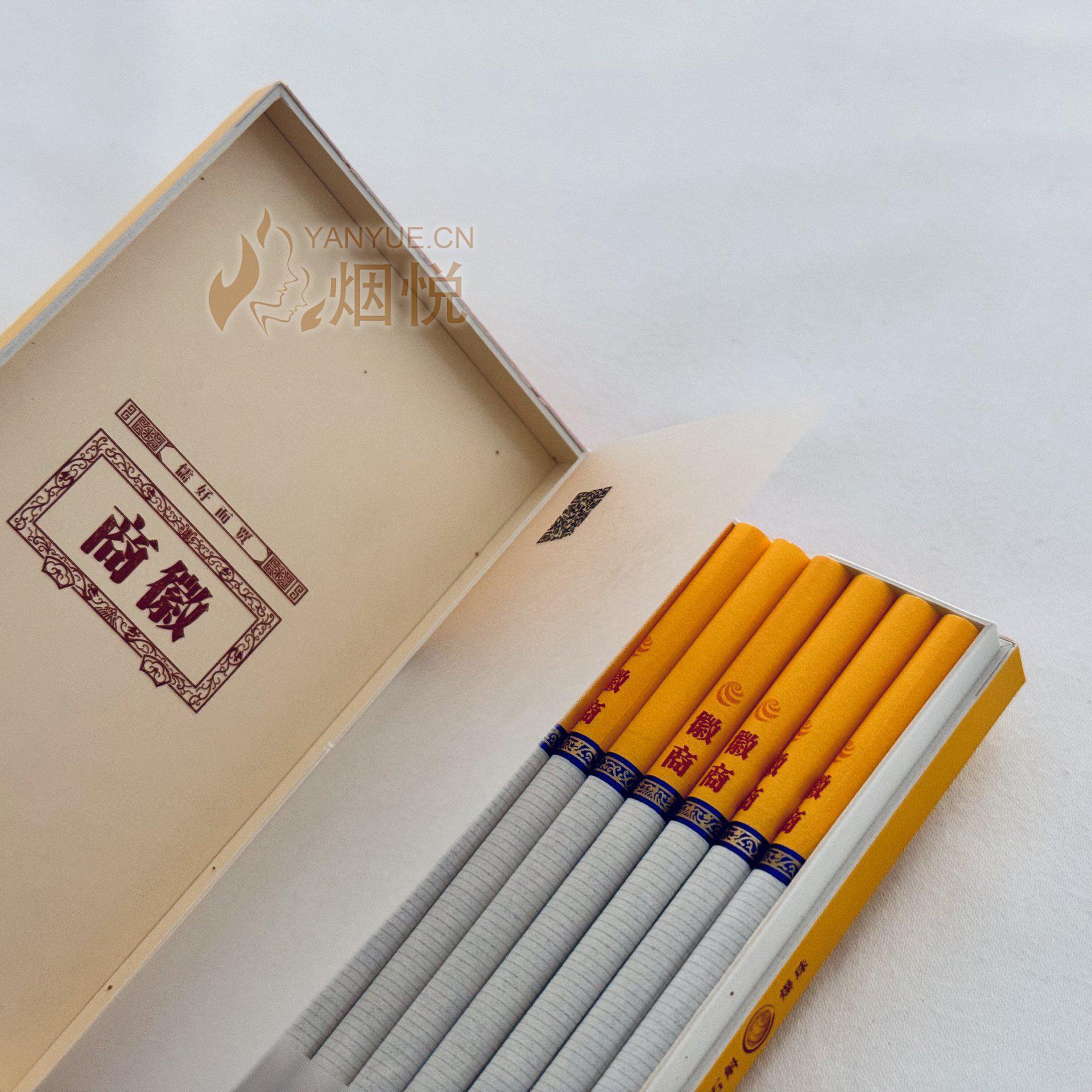 打开后的十支香烟